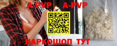 кокс Сланцы