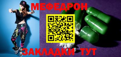 ALPHA PVP Славгород