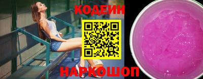 ALPHA PVP Славгород