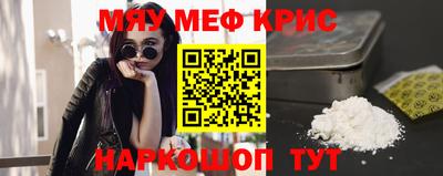 кокс Сланцы