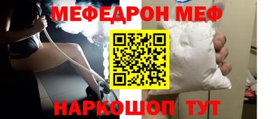 кокс Сланцы