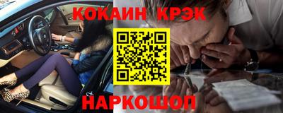 а пвп мука Славянск-на-Кубани