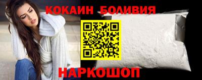 ALPHA PVP Славгород