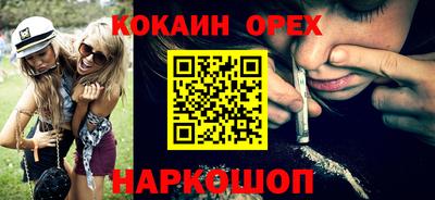 а пвп мука Славянск-на-Кубани