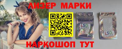 ALPHA PVP Славгород