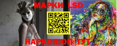 а пвп мука Славянск-на-Кубани