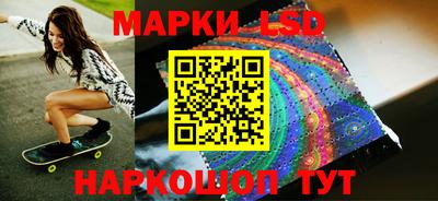 кокс Сланцы