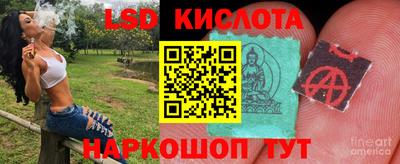 а пвп мука Славянск-на-Кубани