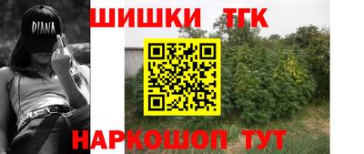 а пвп мука Славянск-на-Кубани