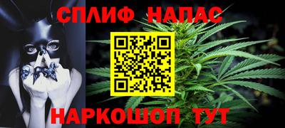 а пвп мука Славянск-на-Кубани