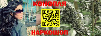а пвп мука Славянск-на-Кубани