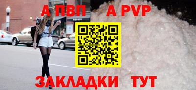 кокс Сланцы