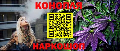 ALPHA PVP Славгород