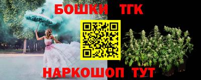 ALPHA PVP Славгород