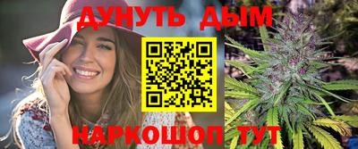 кокс Сланцы