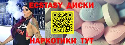 ALPHA PVP Славгород