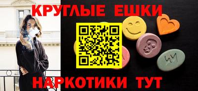 а пвп мука Славянск-на-Кубани