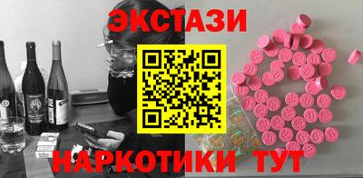 ALPHA PVP Славгород