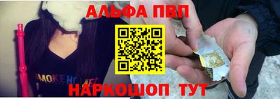 кокс Сланцы