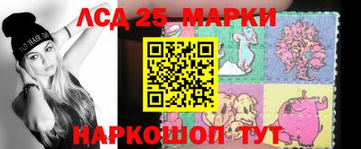 ALPHA PVP Славгород