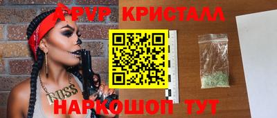 кокс Сланцы