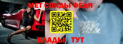 кокс Сланцы