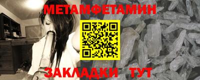 кокс Сланцы