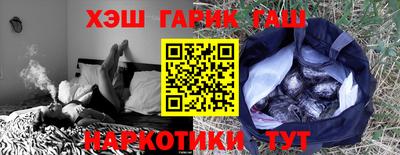 а пвп мука Славянск-на-Кубани