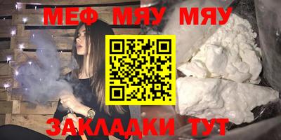ALPHA PVP Славгород